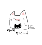 もっちりぬこさん（個別スタンプ：17）