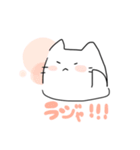 もっちりぬこさん（個別スタンプ：19）