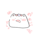 もっちりぬこさん（個別スタンプ：20）