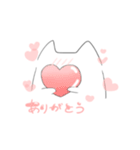 もっちりぬこさん（個別スタンプ：22）