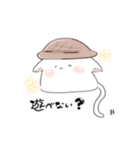 もっちりぬこさん（個別スタンプ：23）