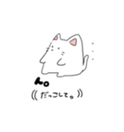 もっちりぬこさん（個別スタンプ：24）