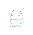 もっちりぬこさん（個別スタンプ：27）