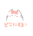 もっちりぬこさん（個別スタンプ：28）