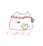 もっちりぬこさん（個別スタンプ：31）