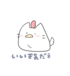 もっちりぬこさん（個別スタンプ：32）