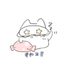 もっちりぬこさん（個別スタンプ：36）