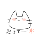 もっちりぬこさん（個別スタンプ：37）