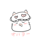 もっちりぬこさん（個別スタンプ：38）