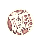 日々ノビ。（個別スタンプ：2）
