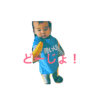 日々ノビ。（個別スタンプ：4）