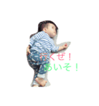 日々ノビ。（個別スタンプ：5）