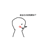 敬語で使いやすいスタンプ（個別スタンプ：1）