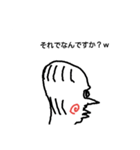敬語で使いやすいスタンプ（個別スタンプ：2）