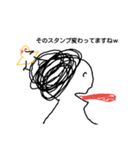 敬語で使いやすいスタンプ（個別スタンプ：3）