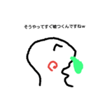 敬語で使いやすいスタンプ（個別スタンプ：4）