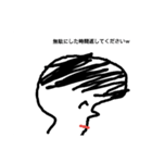 敬語で使いやすいスタンプ（個別スタンプ：5）