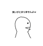 敬語で使いやすいスタンプ（個別スタンプ：6）