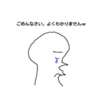 敬語で使いやすいスタンプ（個別スタンプ：7）