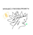 敬語で使いやすいスタンプ（個別スタンプ：8）