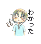 ふわり心にじむ水彩（個別スタンプ：3）