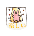 ふわり心にじむ水彩（個別スタンプ：8）