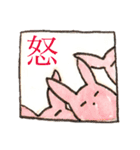 ふわり心にじむ水彩（個別スタンプ：9）
