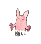 ふわり心にじむ水彩（個別スタンプ：11）