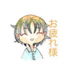 ふわり心にじむ水彩（個別スタンプ：12）