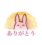 ふわり心にじむ水彩（個別スタンプ：13）