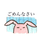 ふわり心にじむ水彩（個別スタンプ：14）
