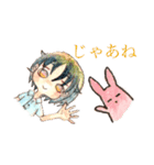 ふわり心にじむ水彩（個別スタンプ：17）
