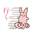ふわり心にじむ水彩（個別スタンプ：19）