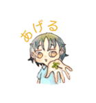 ふわり心にじむ水彩（個別スタンプ：21）