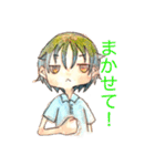 ふわり心にじむ水彩（個別スタンプ：30）