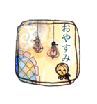 ふわり心にじむ水彩（個別スタンプ：32）