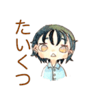 ふわり心にじむ水彩（個別スタンプ：34）