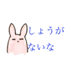 ふわり心にじむ水彩（個別スタンプ：35）
