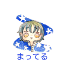 ふわり心にじむ水彩（個別スタンプ：37）