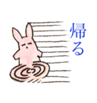 ふわり心にじむ水彩（個別スタンプ：38）