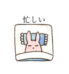 ふわり心にじむ水彩（個別スタンプ：39）