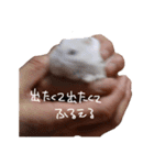 ちび2（個別スタンプ：9）