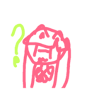 ニャルルンスタンプ！！（個別スタンプ：3）