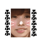 花子っぽい花子（個別スタンプ：8）