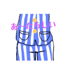 僕と私の腹にゃん（個別スタンプ：2）