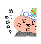 僕と私の腹にゃん（個別スタンプ：4）