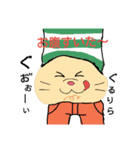 僕と私の腹にゃん（個別スタンプ：5）