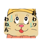 僕と私の腹にゃん（個別スタンプ：19）