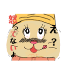 僕と私の腹にゃん（個別スタンプ：20）