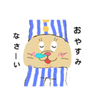 僕と私の腹にゃん（個別スタンプ：23）